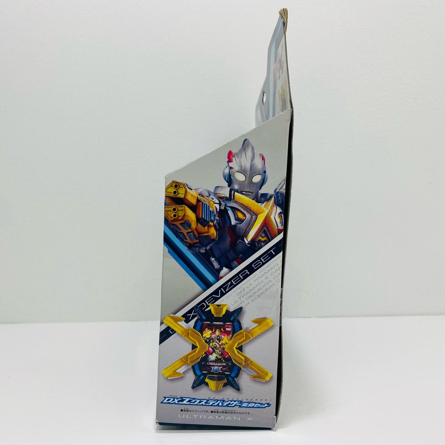 DX Exdevizer Transformation Set "Ultraman X" [Figure]