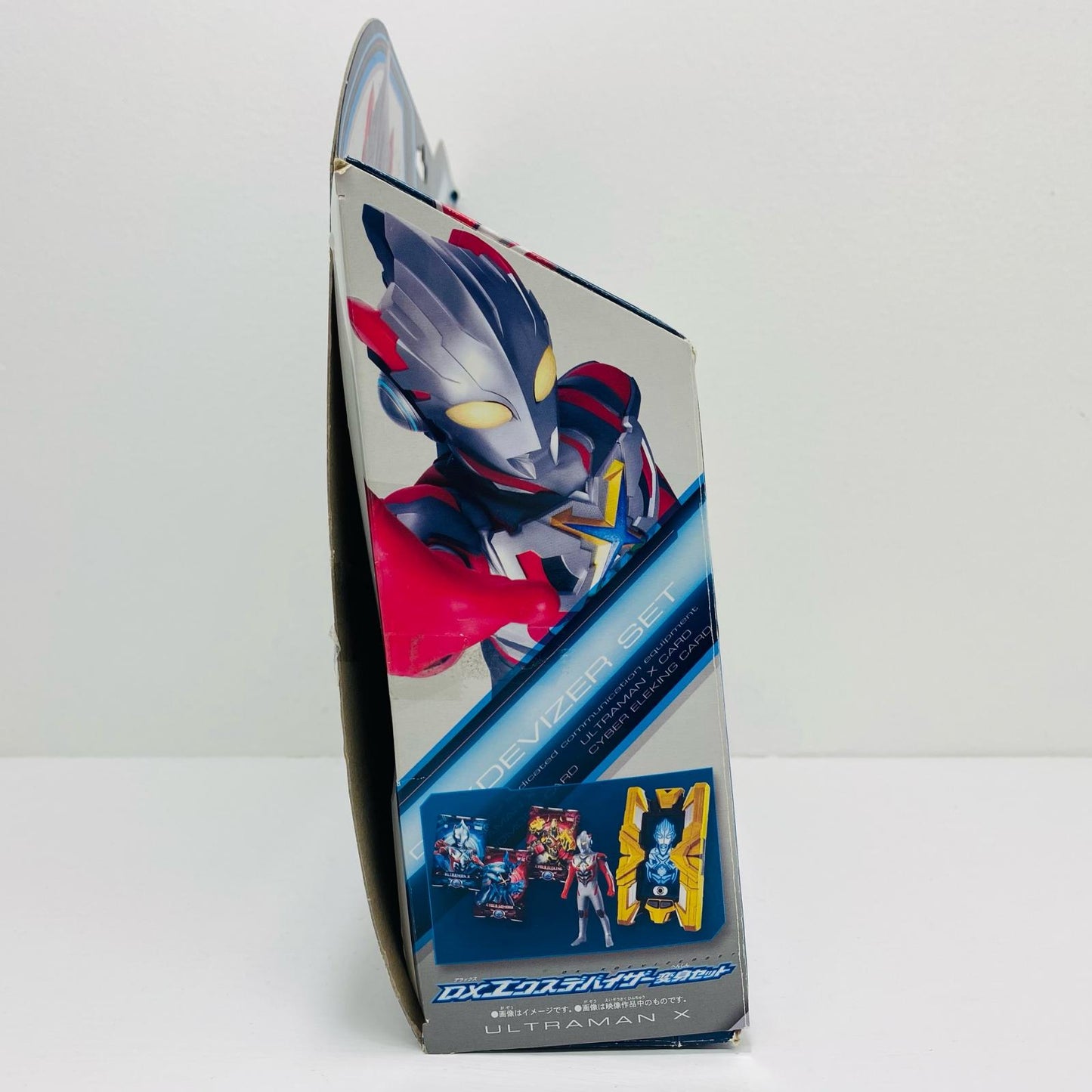 DX Exdevizer Transformation Set "Ultraman X" [Figure]