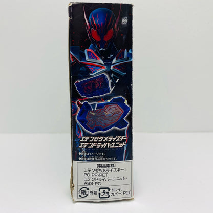 DX Eden Zetsumerisekey & Eden Driver Unit "Kamen Rider Zero-One" Premium Bandai Limited [Figure]