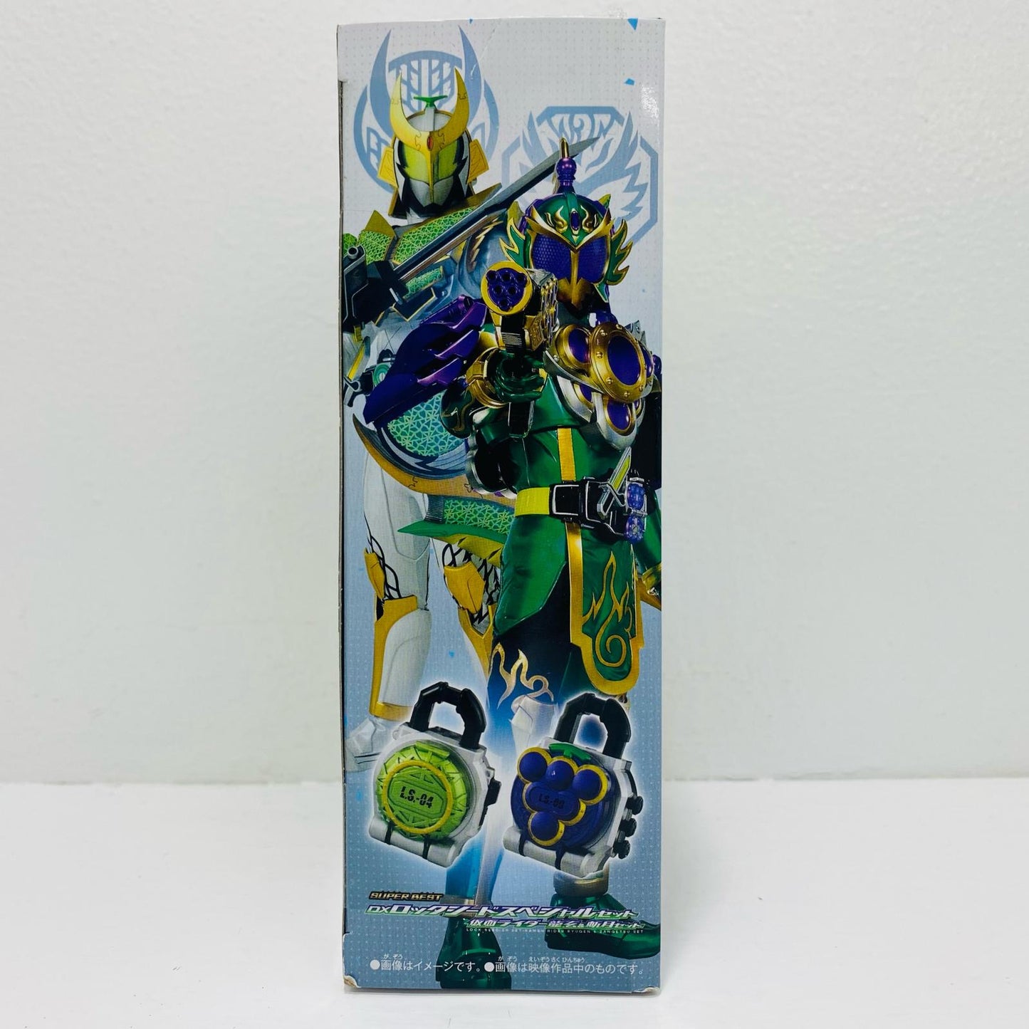 SUPERBESTDX Lockseed Special Set Kamen Rider Ryugen & Zangetsu Set "Kamen Rider Gaim" [Figure]