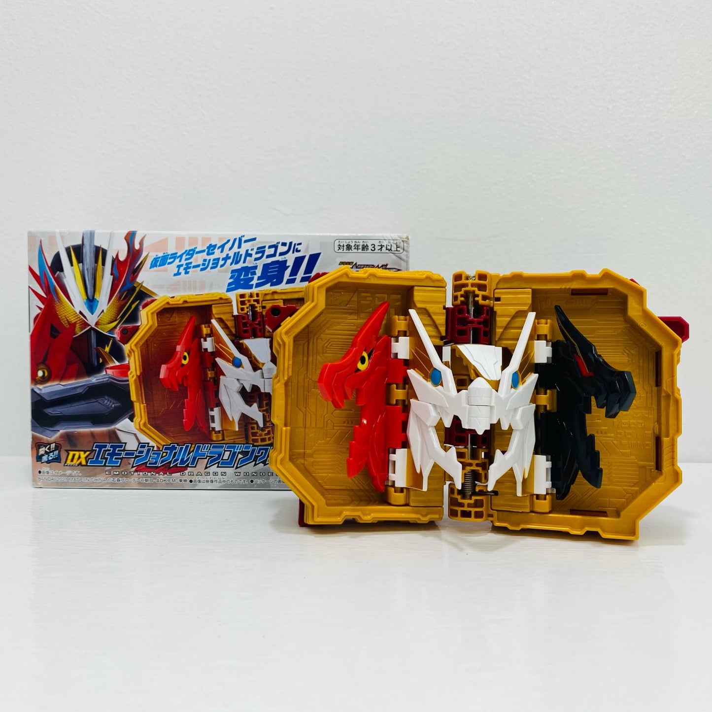 DX Emotional Dragon Wonder Ride Book "Kamen Rider Saber" Premium Bandai Limited