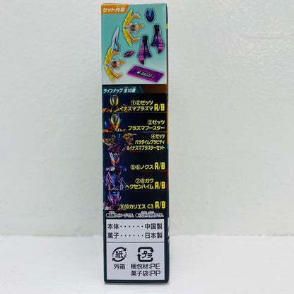 4. Zetts Paradigm Gravity & Inazuma Blaster Set "Sodo Kamen Rider Zetts AGT3" [Figure]