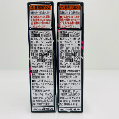 Caries C3 Set "Sodo Kamen Rider Zetts AGT3" [Figure]