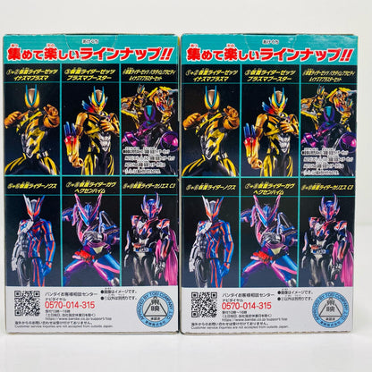 Zetts Inazuma Plasma Set "Sodo Kamen Rider Zetts AGT3" [Figure]