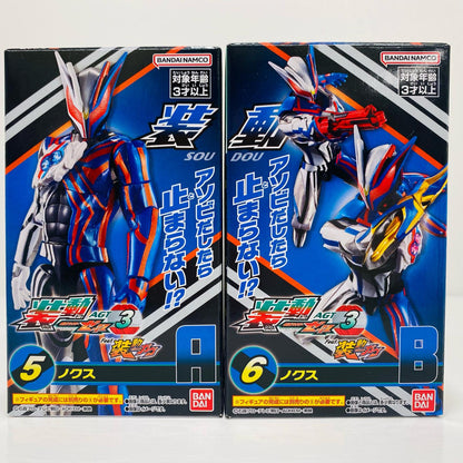Nox Set "Sodo Kamen Rider Zetts AGT3" [Figure]