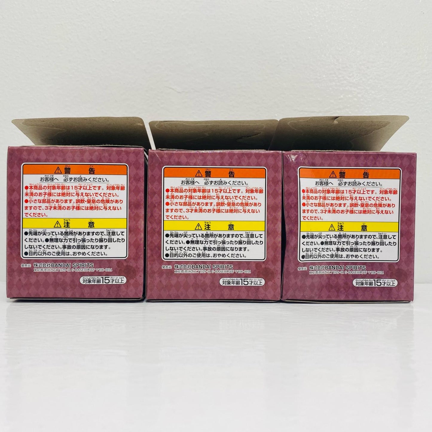 C賞 全3種セット PUNY BEANS~Ver.H~ 「一番くじ IdentityV 第五人格」【フィギュア】