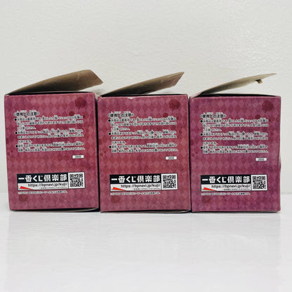 C賞 全3種セット PUNY BEANS~Ver.H~ 「一番くじ IdentityV 第五人格」【フィギュア】