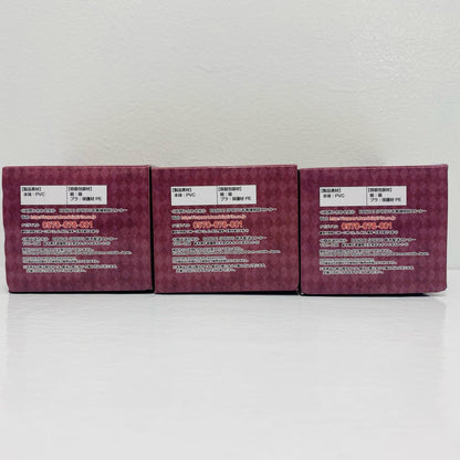 C賞 全3種セット PUNY BEANS~Ver.H~ 「一番くじ IdentityV 第五人格」【フィギュア】