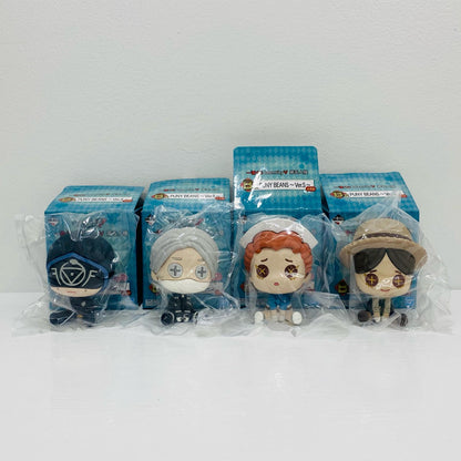 Prize B: All 4 types - PUNY BEANS ~Ver.S~ from "Ichiban Kuji Identity V" [Figures]