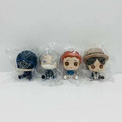 Prize B: All 4 types - PUNY BEANS ~Ver.S~ from "Ichiban Kuji Identity V" [Figures]