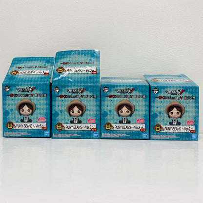 Prize B: All 4 types - PUNY BEANS ~Ver.S~ from "Ichiban Kuji Identity V" [Figures]
