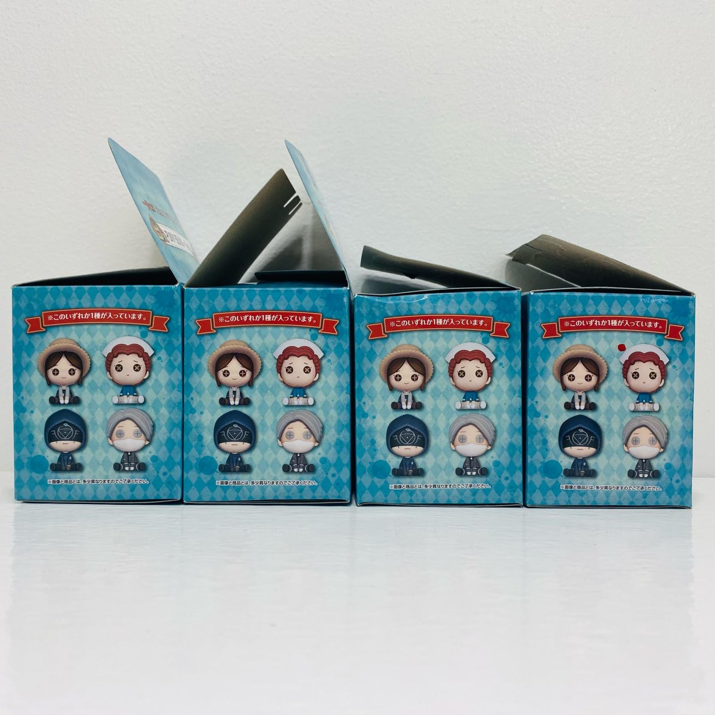 Prize B: All 4 types - PUNY BEANS ~Ver.S~ from "Ichiban Kuji Identity V" [Figures]