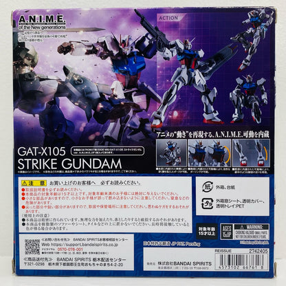 ROBOT SPIRITS <SIDE MS> GAT-X105 Strike Gundam ver. A.N.I.M.E. "Mobile Suit Gundam SEED" [Figure]