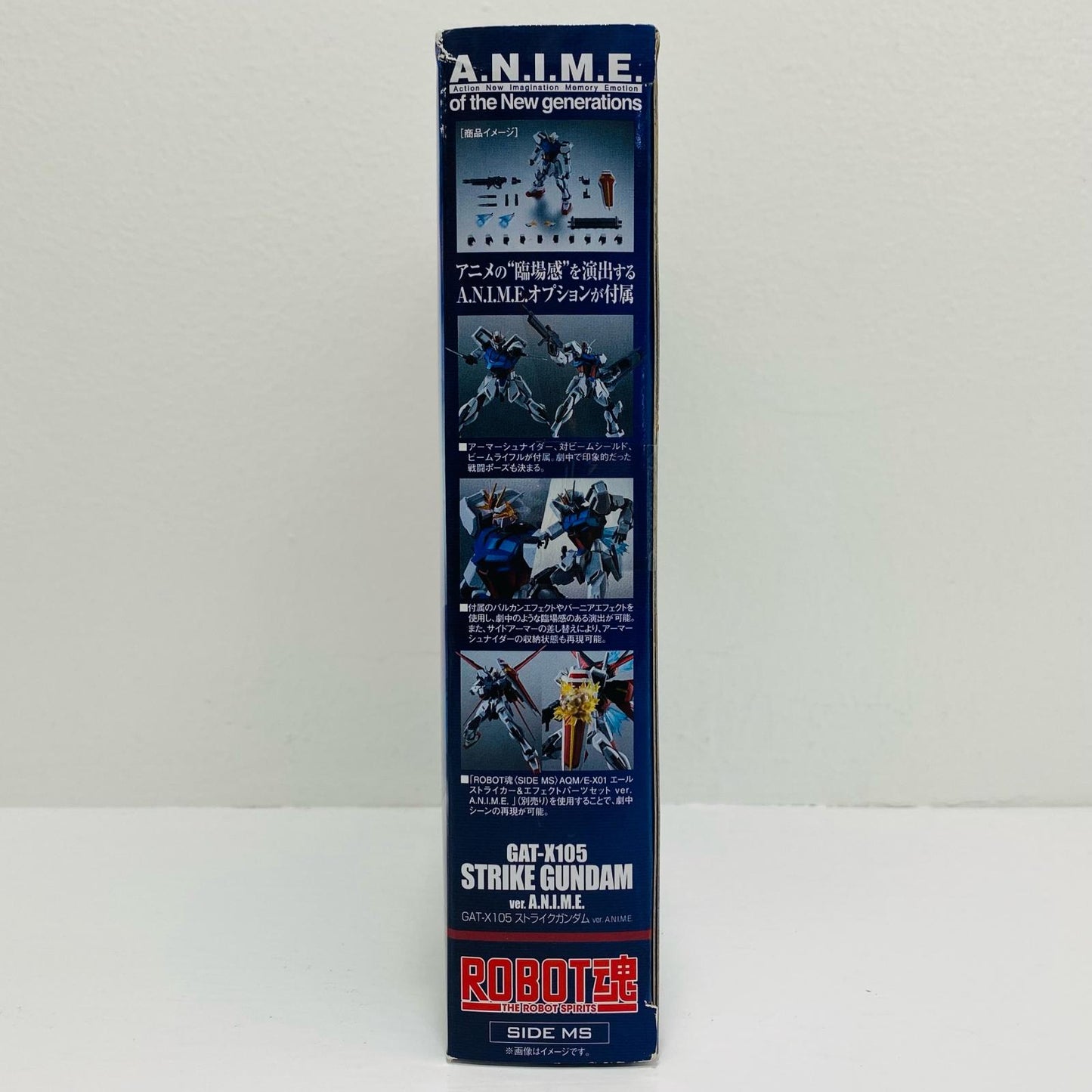 ROBOT SPIRITS <SIDE MS> GAT-X105 Strike Gundam ver. A.N.I.M.E. "Mobile Suit Gundam SEED" [Figure]