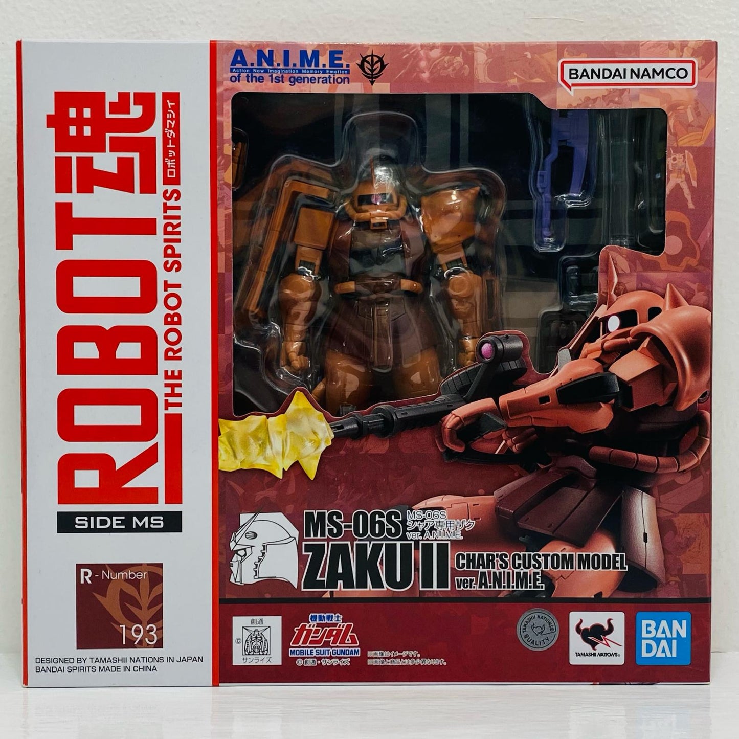 ROBOT SPIRITS <SIDE MS> MS-06S Char's Zaku II ver. A.N.I.M.E. "Mobile Suit Gundam" [Figure]