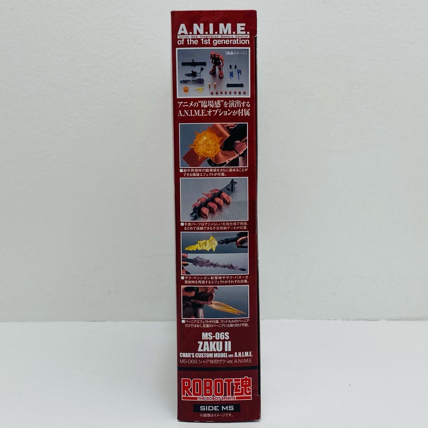 ROBOT SPIRITS <SIDE MS> MS-06S Char's Zaku II ver. A.N.I.M.E. "Mobile Suit Gundam" [Figure]