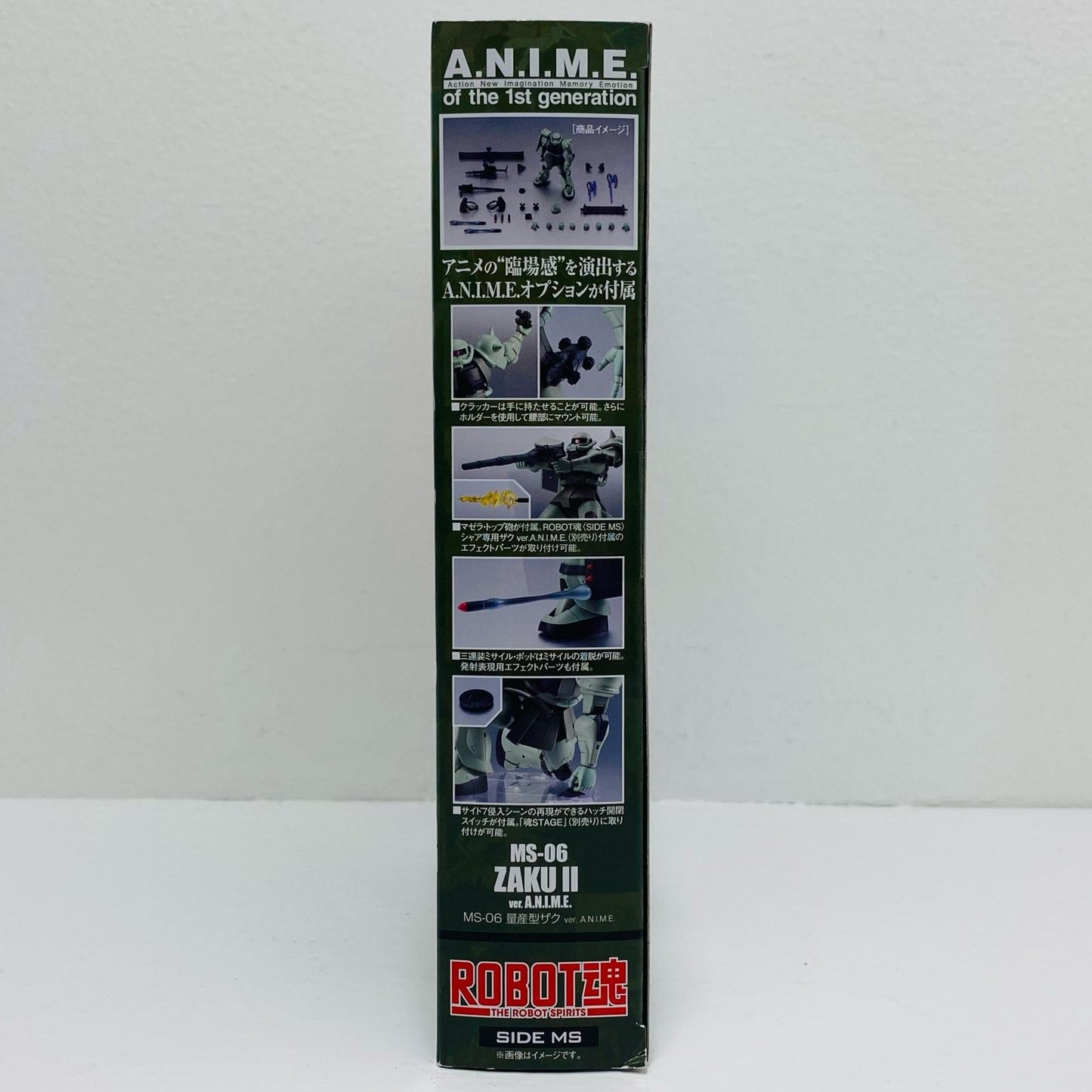 ROBOT SPIRITS <SIDE MS> MS-06 Zaku II ver. A.N.I.M.E. "Mobile Suit Gundam" [Figure]