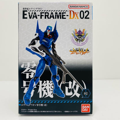 2. Evangelion Unit-00 (Customized) "EVA-FRAME-DX02: Neon Genesis Evangelion" [Figure]