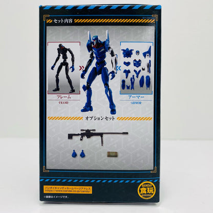 2. Evangelion Unit-00 (Customized) "EVA-FRAME-DX02: Neon Genesis Evangelion" [Figure]