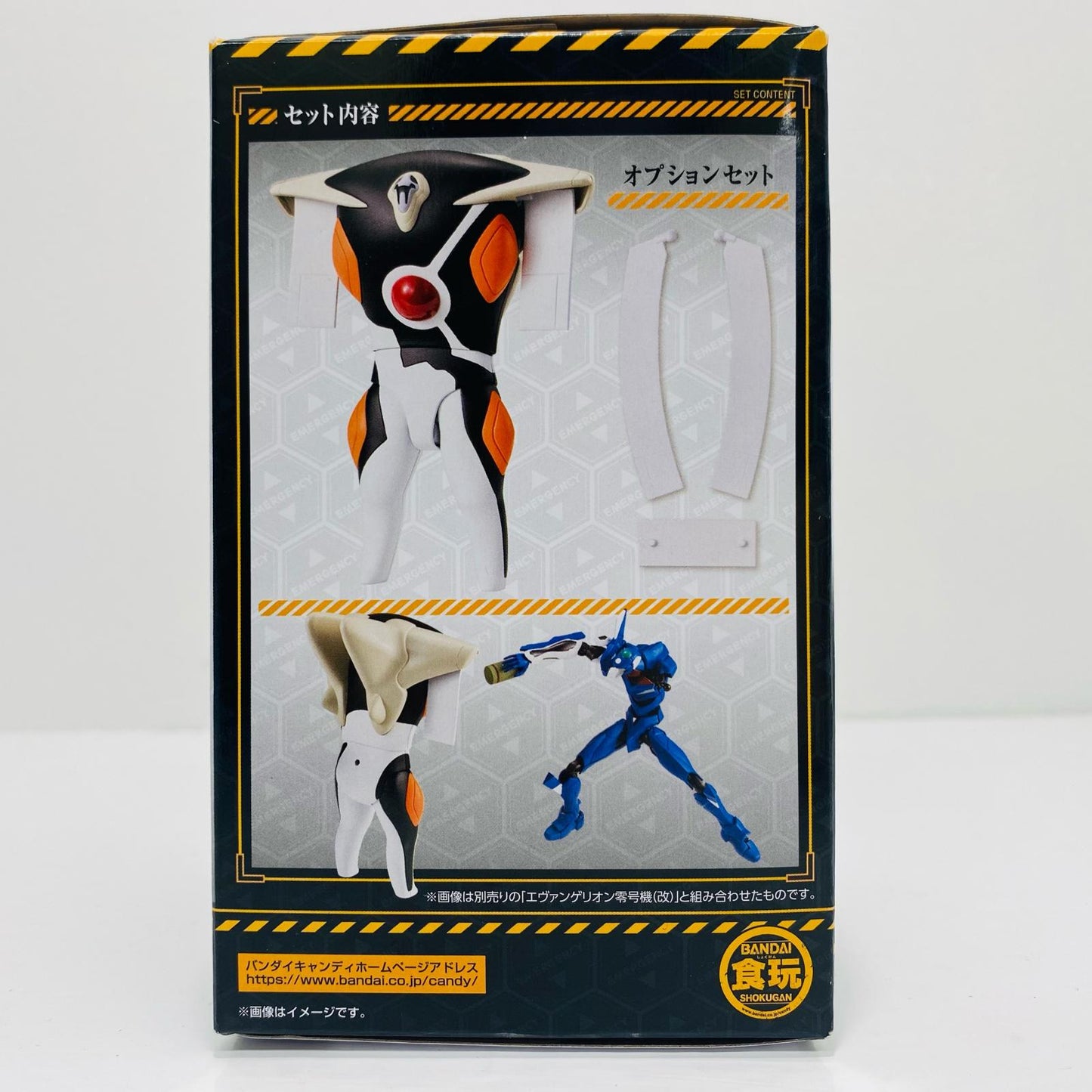 3. 14th Angel Zeruel "EVA-FRAME-DX02: Neon Genesis Evangelion" [Figure]