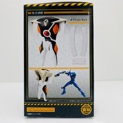 3. 14th Angel Zeruel "EVA-FRAME-DX02: Neon Genesis Evangelion" [Figure]