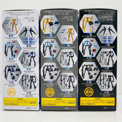 Strike Freedom Gundam Armor + Frame + Option Parts Set "Mobile Suit Gundam G Frame FA 08" [Figure]