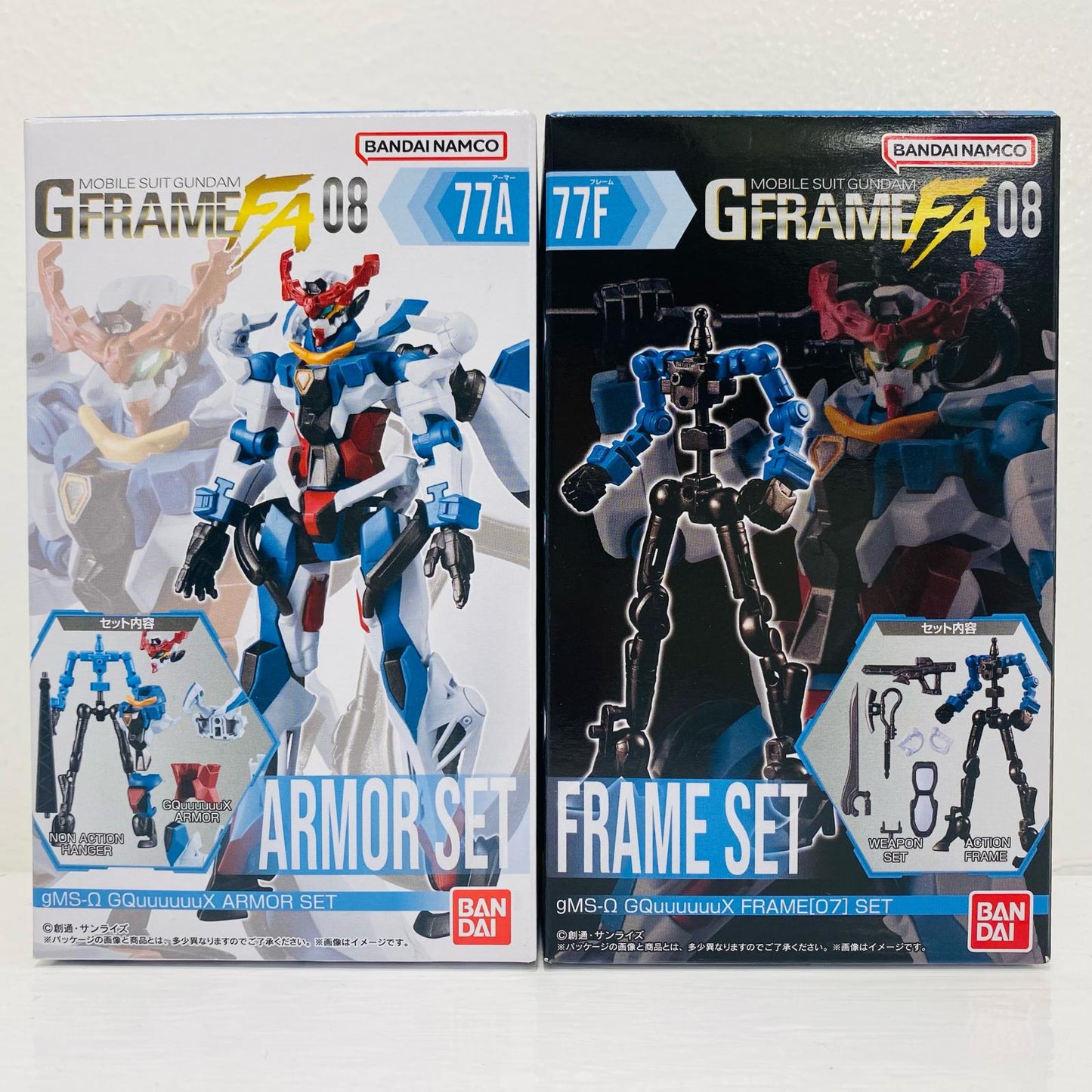 GQuuuuuuX (G-AX) Armor + Frame Set "Mobile Suit Gundam G Frame FA 08" [Figure]
