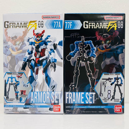 GQuuuuuuX (G-AX) Armor + Frame Set "Mobile Suit Gundam G Frame FA 08" [Figure]