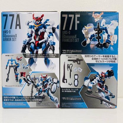 GQuuuuuuX (G-AX) Armor + Frame Set "Mobile Suit Gundam G Frame FA 08" [Figure]
