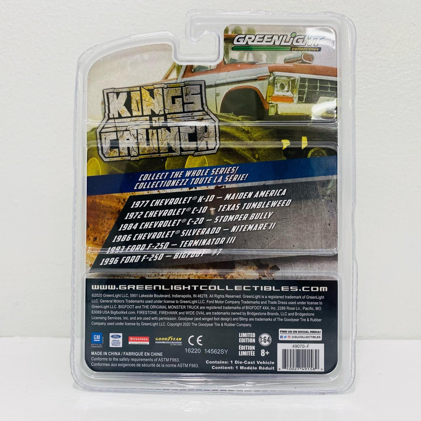1996 FORD F-250 BIGFOOT#7 "Kings of Crunch Series 7"
