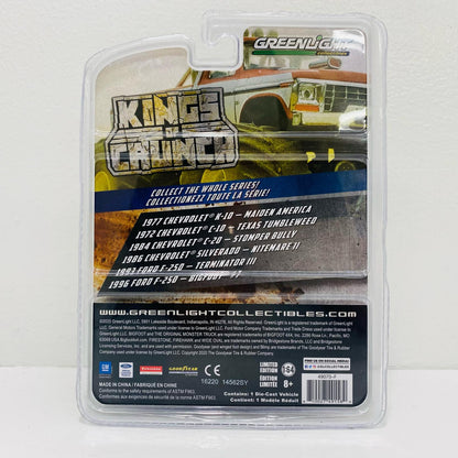 1996 FORD F-250 BIGFOOT#7 "Kings of Crunch Series 7"