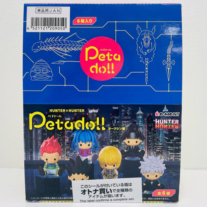 All 6 types set "petadoll HUNTER x HUNTER Yorknew City Arc" [Figure]