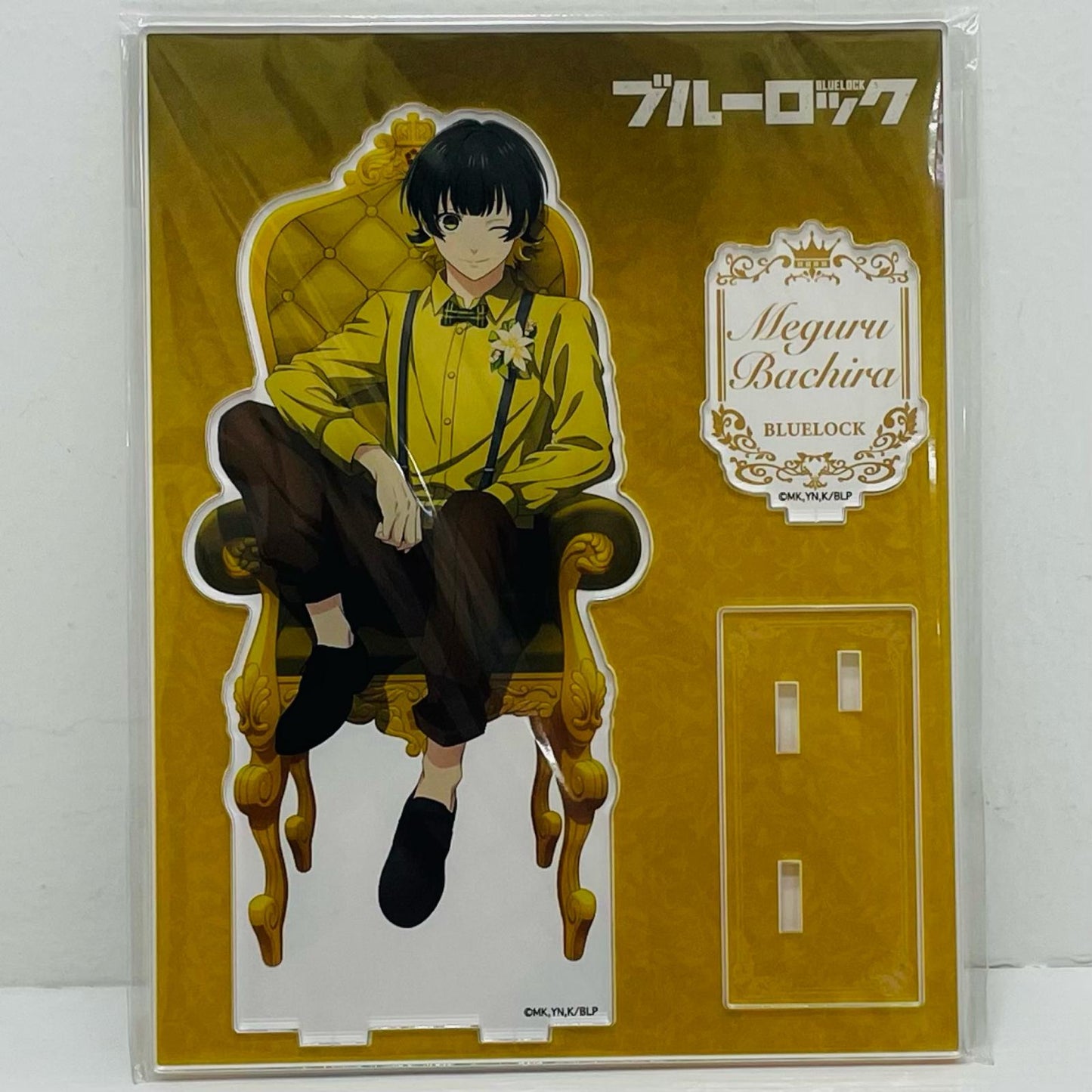 蜂楽廻 -玉座- アクリルスタンド 「ブルーロック」
