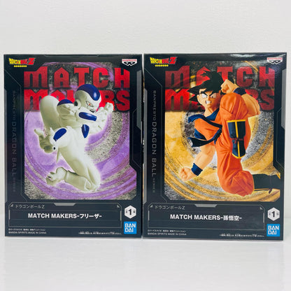 Goku & Frieza "Dragon Ball Z" MATCHMAKERS [Figure]