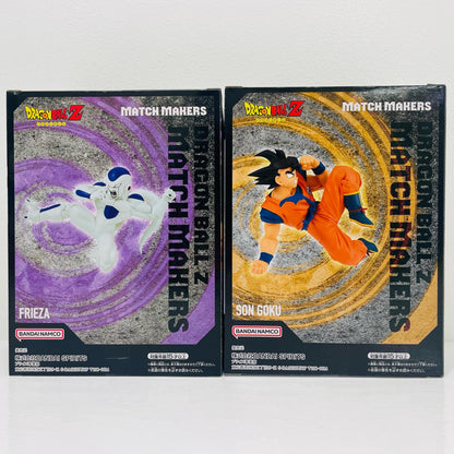 Goku & Frieza "Dragon Ball Z" MATCHMAKERS [Figure]