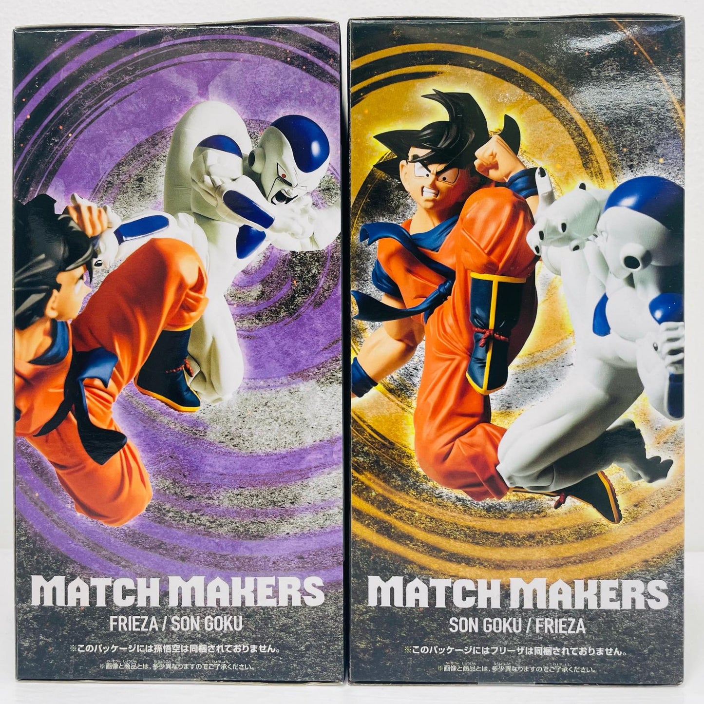 Goku & Frieza "Dragon Ball Z" MATCHMAKERS [Figure]