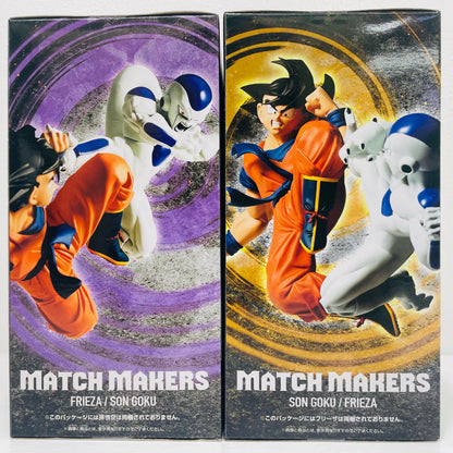 Goku & Frieza "Dragon Ball Z" MATCHMAKERS [Figure]