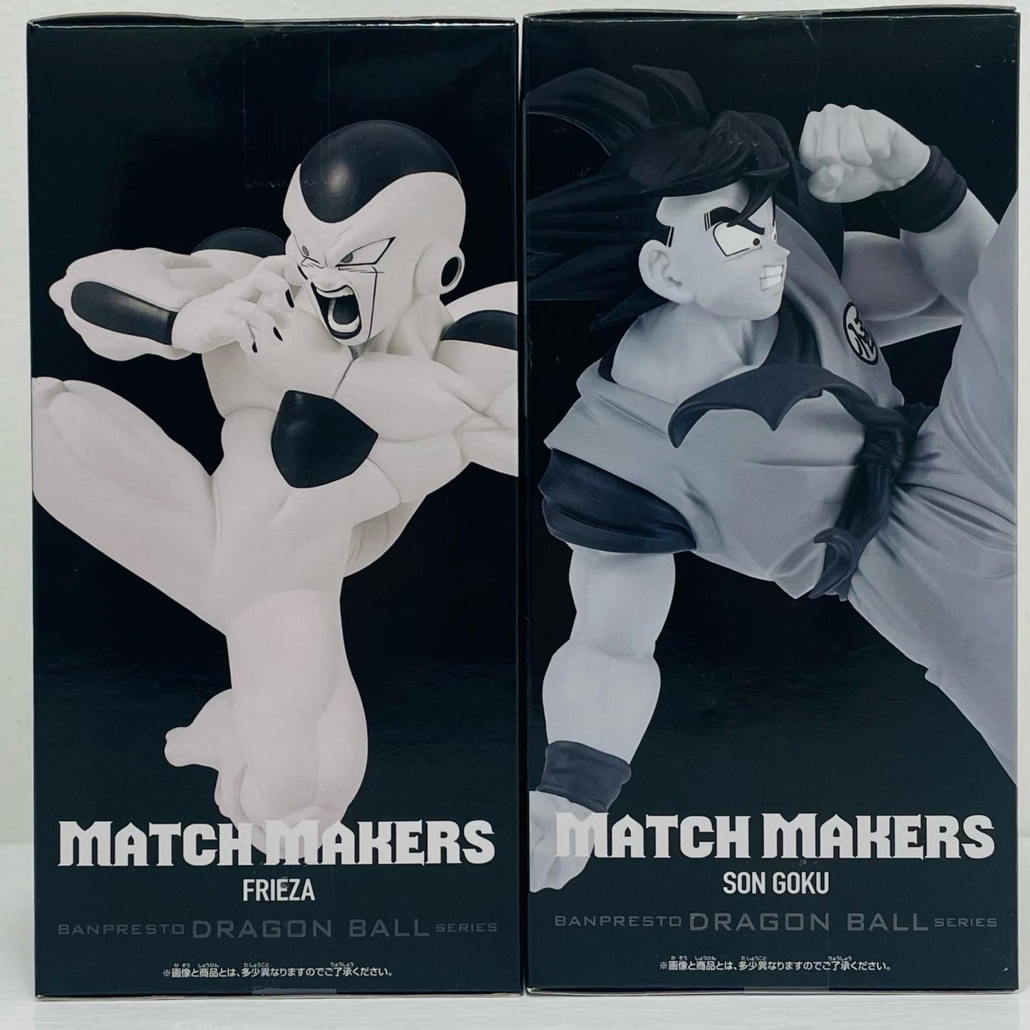 Goku & Frieza "Dragon Ball Z" MATCHMAKERS [Figure]