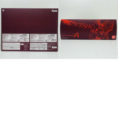 コンプリートセレクションモディフィケーションアクセルドライバー「仮面ライダーW」プレミアムバンダイ限定