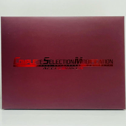 コンプリートセレクションモディフィケーションアクセルドライバー「仮面ライダーW」プレミアムバンダイ限定