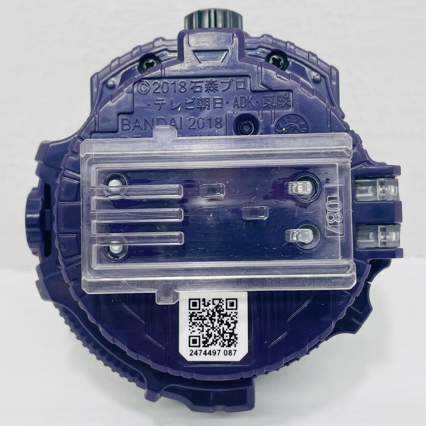 DX Anotherwatch Set Vol.2 "Kamen Rider Zi-O" Premium Bandai Limited [Figure]