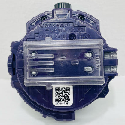 DX Anotherwatch Set Vol.2 "Kamen Rider Zi-O" Premium Bandai Limited [Figure]