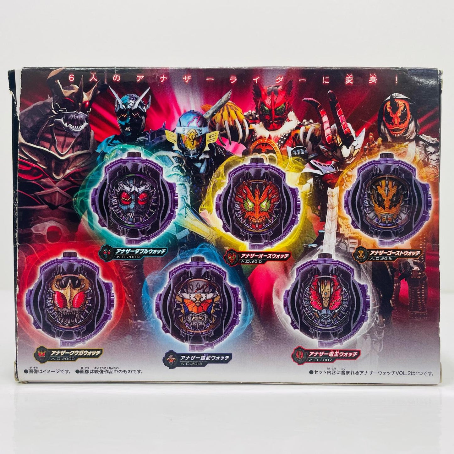 DX Anotherwatch Set Vol.2 "Kamen Rider Zi-O" Premium Bandai Limited [Figure]