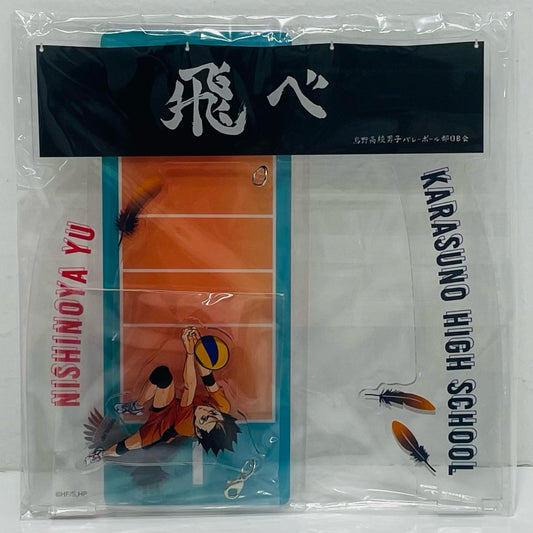 西谷夕 ゆらゆらアクリルスタンド 「ハイキュー!!」