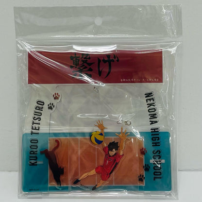 黒尾鉄朗 ゆらゆらアクリルスタンド 「ハイキュー!!」