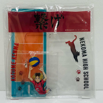 Kozume Kenma Swaying Acrylic Stand "Haikyuu!!"