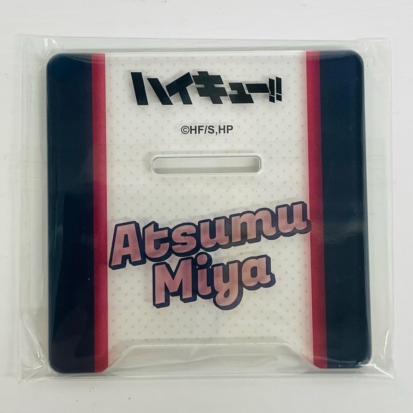 11.宮侑 アクリルスタンド3 「ハイキュー!! TO THE TOP」