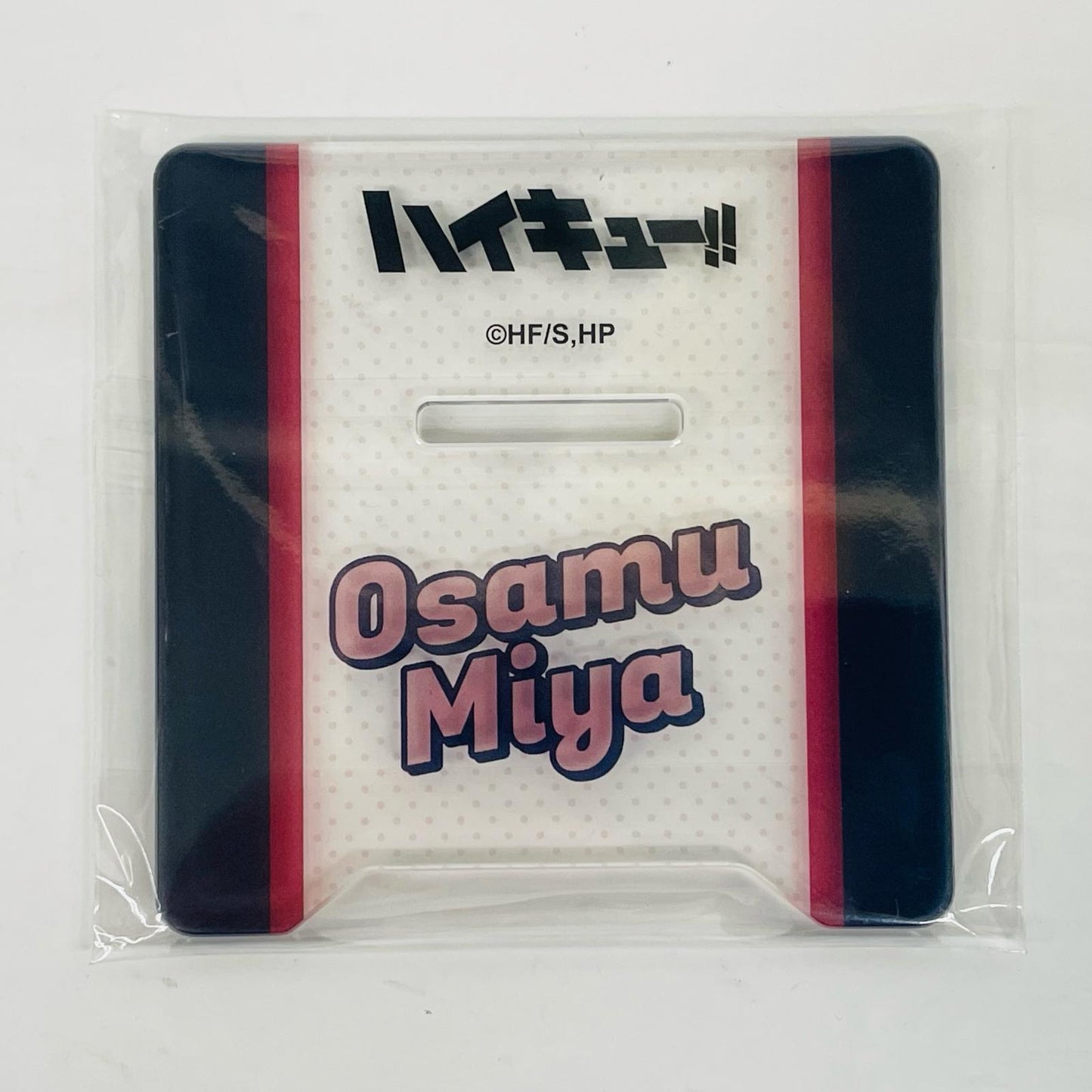 12. Osamu Miya Acrylic Stand 3 "Haikyu!! To The Top"