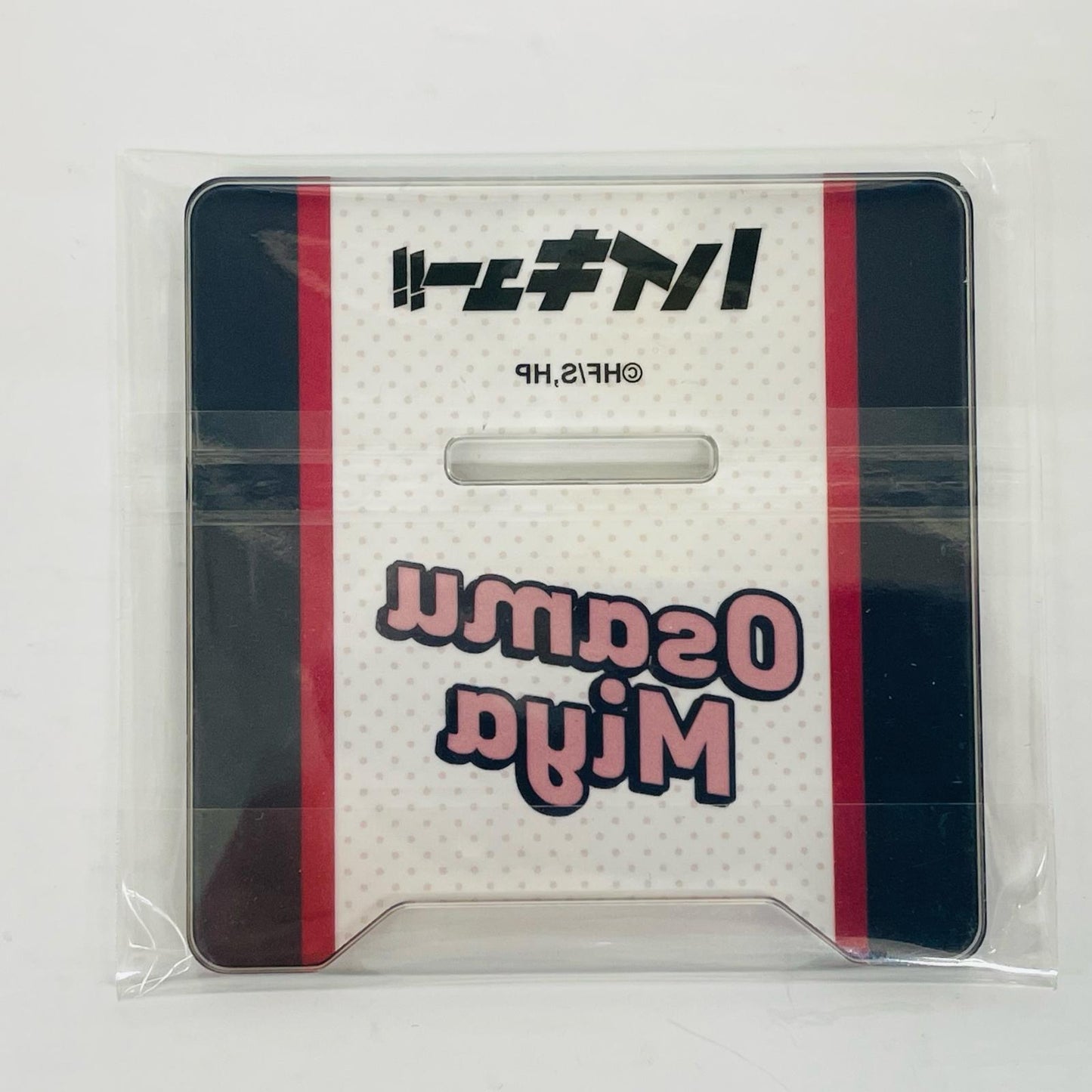 12. Osamu Miya Acrylic Stand 3 "Haikyu!! To The Top"