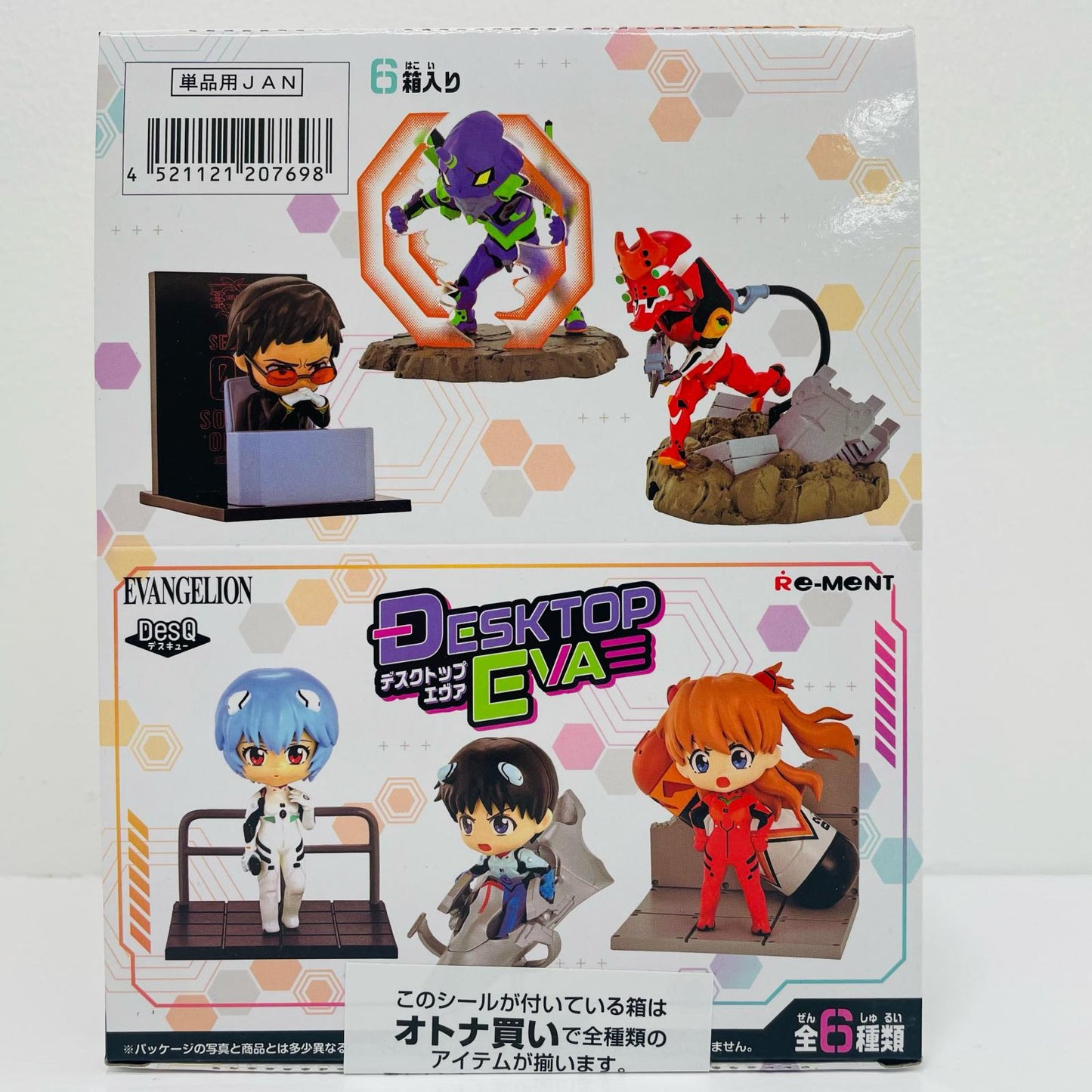 Set of 6 "DesQ DESKTOP EVA" [Figure]